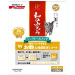 Yahoo! Yahoo!ショッピング(ヤフー ショッピング)ペットライン JPスタイル 和の究み セレクトヘルスケア 腸内フローラを整え、お腹の健康維持サポート 200g 1020859