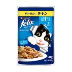  Nestle Felix pauchi мягкость решётка желе покрой . кошка chi gold 50g
