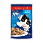  Nestle Felix pauchi мягкость решётка желе покрой . кошка говядина 50g