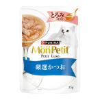 nes лимон пузырчатая упаковка ryuks... тщательно отобранный и .35g