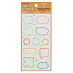 ナカバヤシ アルバムステッカー デコルーレ 箔押付 11枚入 フキダシ ATS-102-6