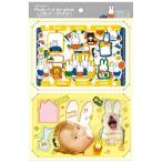 na бегемот cocos nucifera Dick bruna название наклейка комплект фото cut шаблон есть Miffy aS-FCS-23