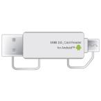 na бегемот cocos nucifera Digio2 USB2.0 microSDxSD устройство для считывания карт зажигалка DSD63 белый CRW-DSD63W
