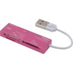 na бегемот cocos nucifera Digio2 USB2.0 многоформатное считывающее устройство для флэш-карт зажигалка розовый CRW-5M69P