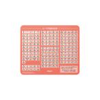 na бегемот cocos nucifera Digio2 GIGA school предназначенный ромадзи коврик для мыши розовый MUP-932P