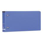 ナカバヤシ Dリングファイル 統一伝票E型 RF1172B-N ブルー