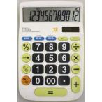  большой ключ калькулятор M ECD-8502Gna бегемот cocos nucifera счет 