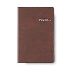 na бегемот cocos nucifera свободный блокнот Pal сонар чай PB-351-1