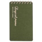  логический prime W кольцо Note A7 тонкий A.7mm NW-SA701Ana бегемот cocos nucifera 