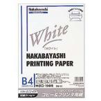 na бегемот cocos nucifera копирование & принтер бумага белый модель B4:100 листов входит yoW-11