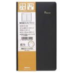 na бегемот cocos nucifera Frida ia Lee Pal сонар стандартный * ширина .PBT-102Y