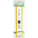 na бегемот cocos nucifera рекламная закладка шнур наклейка желтый DBS-Y шнур :....*.