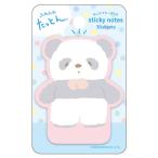 na бегемот cocos nucifera нежный .... все ...... клейкий лист FST-006-3