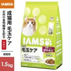 その他キャットフード