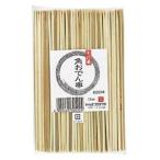 竹製 十八番角おでん串 13.5cm 250本入 B-321