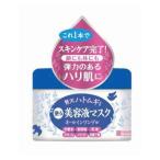 ヒアルモイスト うるすべ肌クリーム 200g