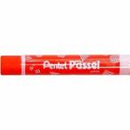 ぺんてる パッセル だいだいいろ GHPAT03R