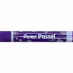 ぺんてる パッセル むらさき GHPAT13R