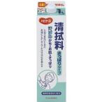 ピジョン ハビナース清拭料 さっぱり 1L K674