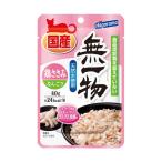 はごろもフーズ 無一�