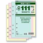 111 добродетель для заправка . документ размер одноцветный Note 3 цвет включено DR4006