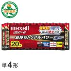 mak cell maxell одиночный 4 форма щелочные батарейки [ вольтаж ] 20шт.@LR03(T)20P