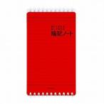  зеленый запоминание Note B6 деформация 15053006