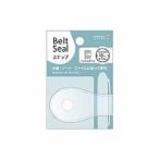  зеленый ремень наклейка 2158 зажим 13 прозрачный 82158006