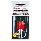  man dam GATSBYgyatsu Be мужской брови комплект 