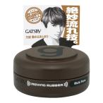 Yahoo! Yahoo!ショッピング(ヤフー ショッピング)マンダム GATSBY ギャツビー ムービングラバー マルチフォルム 15g