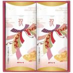  maru tomo праздник серии и . упаковка ... праздник -20KR