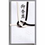  maru I . золотой . чёрный белый 7 Honda данный .... ключ 225