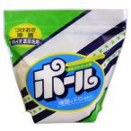 ミマスクリーンケア ポール 無リン 1.0kg
