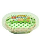 三菱アルミ 抗菌おかずケース水玉 中判 32枚入