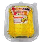 三菱アルミ ピッタリケース深めのお弁当箱用 長四角 特大 22枚入