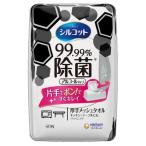 Yahoo! Yahoo!ショッピング(ヤフー ショッピング)ユニ・チャーム シルコット 99.99％除菌ウェットティッシュ アルコールタイプ 本体 40枚