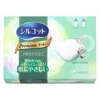  Uni * очарование порог двери раскладушка Ricci покрой 66 листов 