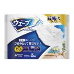  Uni * очарование wave портативный стеклоочиститель брать . изменение сиденье простой белый 8 листов входит 