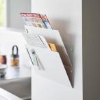 山崎実業 tower ウォール縦横連結プリント収納ラック タワー 石こうボード壁対応 2個組 ホワイト レターケース 壁掛 ウォールポケット 収納 書類 プリント