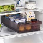 山崎実業 tower 冷蔵庫中収納ケース タワー L 仕切り付き ブラック 1478