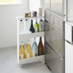 山崎実業 キャスター付きスリムワゴン タワー tower 3段 ホワイト 1804