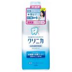  лев klinika Ad Vantage зубной ополаскиватель низкий . ультра модель 450ml