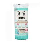  ультра .. kun .. уборка бумага большой размер 40 cut S01053