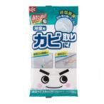  ультра .. kun . кислота сочетание плесень брать . влажный сиденье 13 листов ввод ванная для S01243