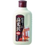  Lynn Ray высота глянец полимер воск 500ml 1720061