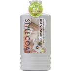  Lynn Ray стиль пальто свет 500ml 1720191