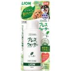  лев PETKISS breath вода leaf. аромат 150ml
