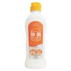 ロケット石鹸 除菌フレッシュ台所用洗剤オレンジ 240G