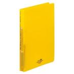 LIHIT LABlihi тигр b кольцо файл * кручение кольцо A4S желтый F-5005-5