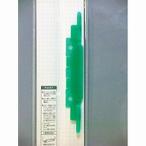 LIHIT LABlihi проблема -pa- Flat зеленый F-52-7